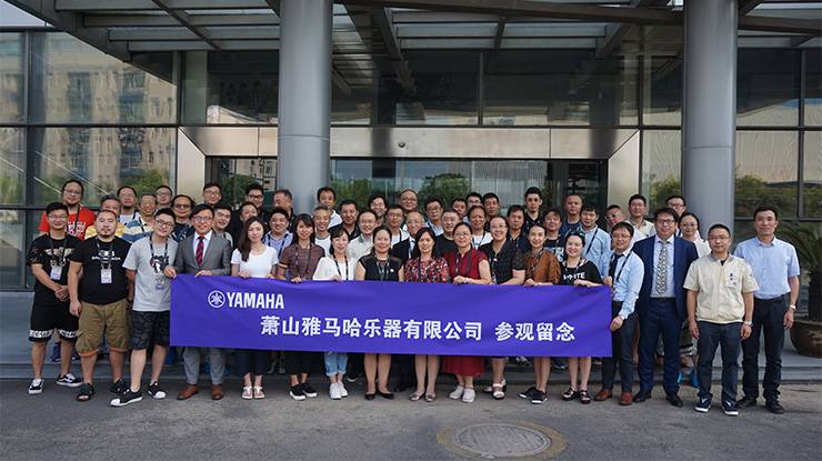 萧山腾博官网工厂第二期参观活动报道