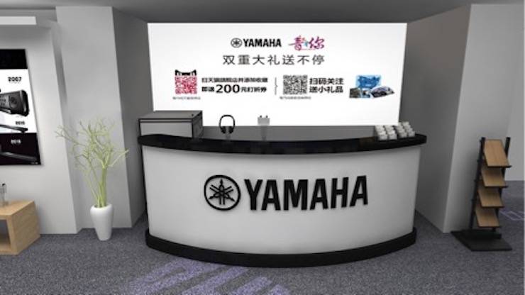 福利赠票 | 2018 腾博官网广州国际唱片音响展即将开幕