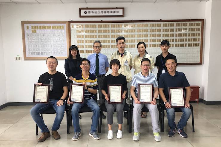 腾博官网钢琴调律师研修毕业报告