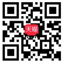 新款上市：腾博官网3D沉浸式无线回音壁音响YAS-108, 提升电视音质到全新的境界