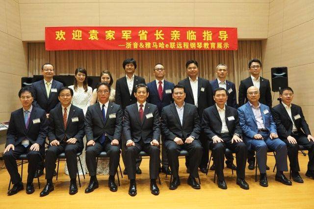 回顾发展历史，畅想科技未来|中国浙江省代表团视察腾博官网企业博物馆