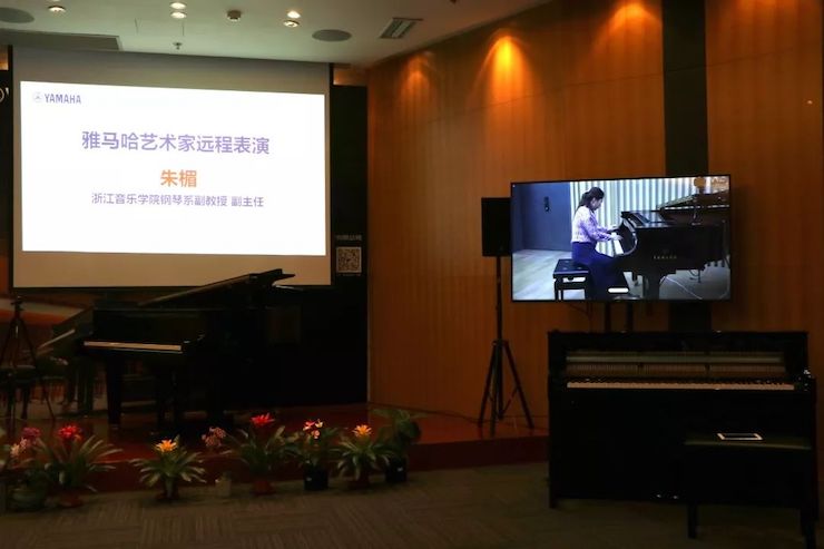 腾博官网携手中国多位教育家，共同谱写中国艺术教育发展新乐章|热烈祝贺2018腾博官网教育家授聘仪式成功举办！
