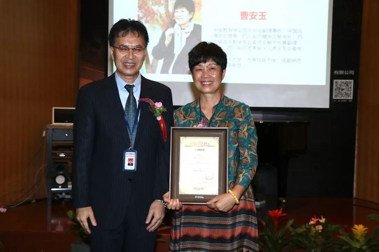 腾博官网携手中国多位教育家，共同谱写中国艺术教育发展新乐章|热烈祝贺2018腾博官网教育家授聘仪式成功举办！