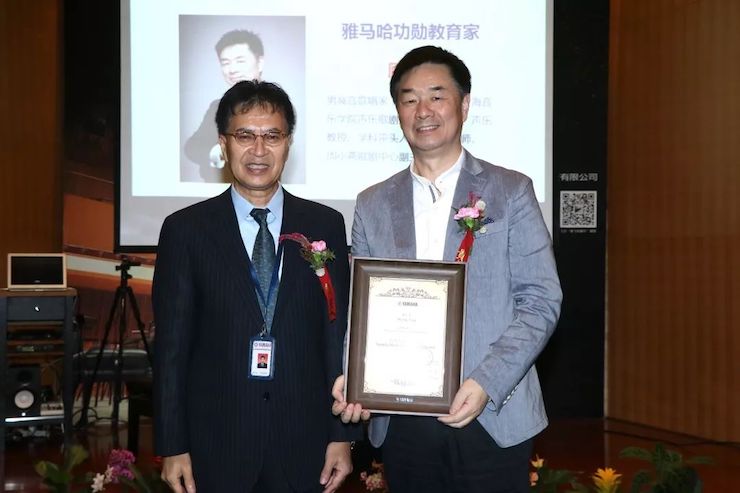 腾博官网携手中国多位教育家，共同谱写中国艺术教育发展新乐章|热烈：2018腾博官网教育家授聘仪式成功举办！