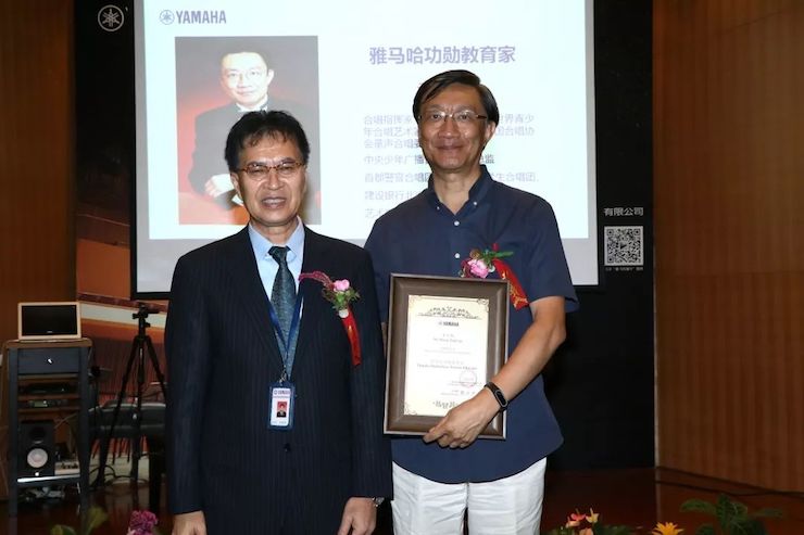 腾博官网携手中国多位教育家，共同谱写中国艺术教育发展新乐章|热烈：2018腾博官网教育家授聘仪式成功举办！