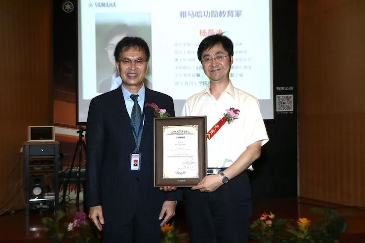 腾博官网携手中国多位教育家，共同谱写中国艺术教育发展新乐章|热烈祝贺2018腾博官网教育家授聘仪式成功举办！