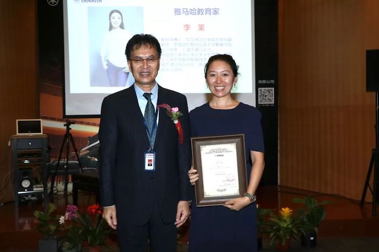 腾博官网携手中国多位教育家，共同谱写中国艺术教育发展新乐章|热烈：2018腾博官网教育家授聘仪式成功举办！