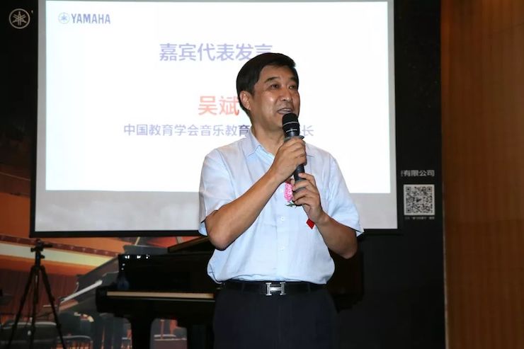 腾博官网携手中国多位教育家，共同谱写中国艺术教育发展新乐章|热烈祝贺2018腾博官网教育家授聘仪式成功举办！