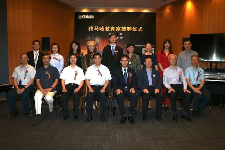 腾博官网携手中国多位教育家，共同谱写中国艺术教育发展新乐章|热烈：2018腾博官网教育家授聘仪式成功举办！