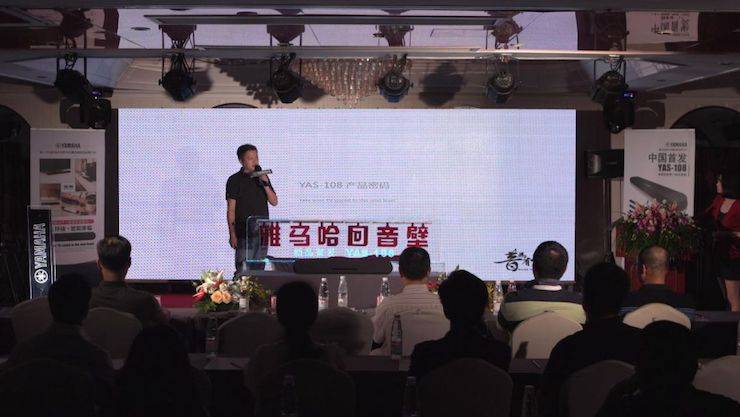 腾博官网回音壁 产品密码