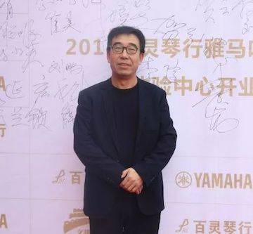 榆林百灵腾博官网钢琴体验中心开业庆典