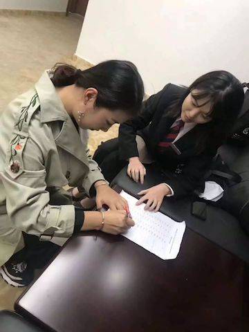 张芳、冯子祥钢琴音乐会