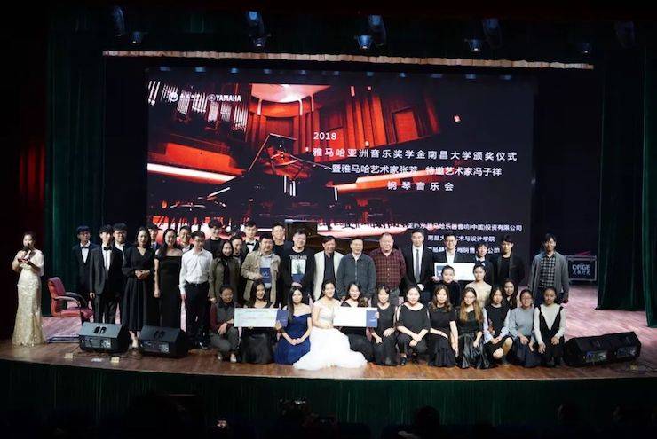 张芳、冯子祥钢琴音乐会