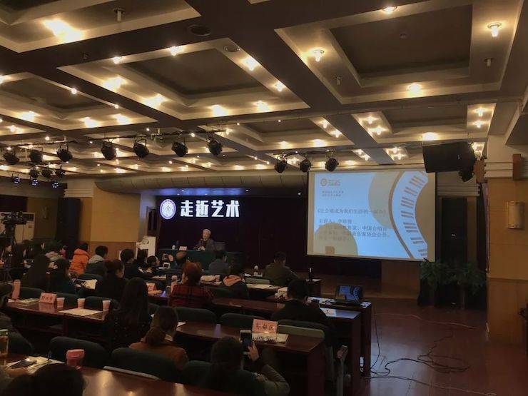 腾博官网教育家李培智-“让合唱成为腾博官网生活的一部分”讲座回顾