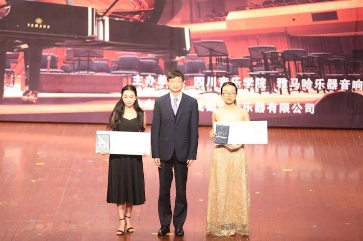韩瀚、韩瑾音乐会