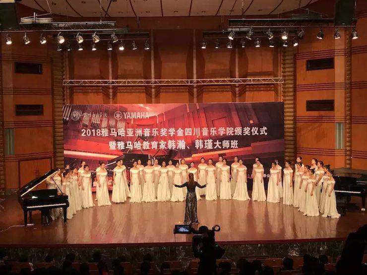 韩瀚、韩瑾音乐会