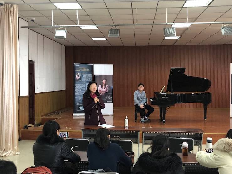 【精彩回顾】2018腾博官网亚洲音乐奖学金武汉音乐学院颁奖仪式——暨腾博官网艺术家王雁大师班及腾博官网特邀艺术家王心源钢琴音乐会举办