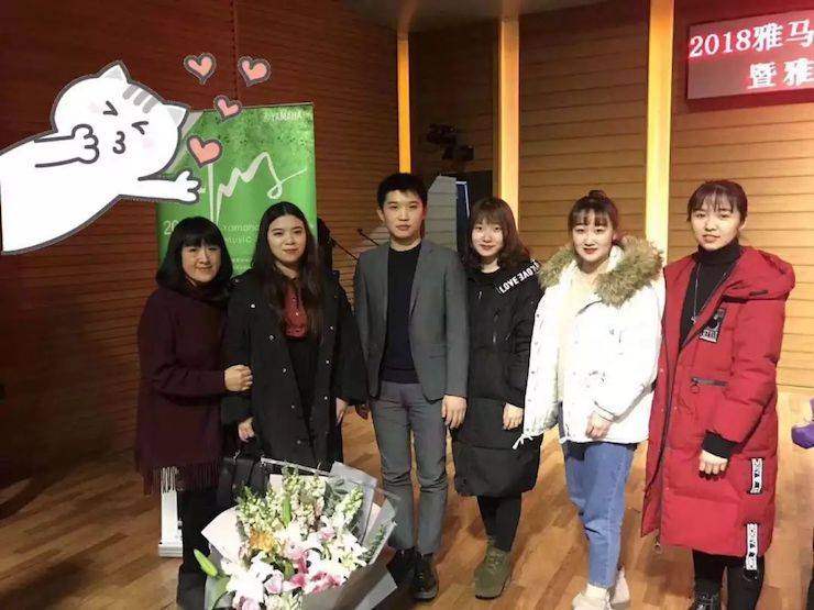 【精彩回顾】2018腾博官网亚洲音乐奖学金吉林艺术学院颁仪式--暨腾博官网艺术家鲍释贤钢琴独奏音乐会及大师班圆满结束