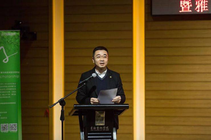 【精彩回顾】2018腾博官网亚洲音乐奖学金吉林艺术学院颁仪式--暨腾博官网艺术家鲍释贤钢琴独奏音乐会及大师班圆满结束