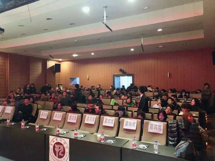 【精彩回顾】2018腾博官网亚洲音乐奖学金吉林艺术学院颁仪式--暨腾博官网艺术家鲍释贤钢琴独奏音乐会及大师班圆满结束