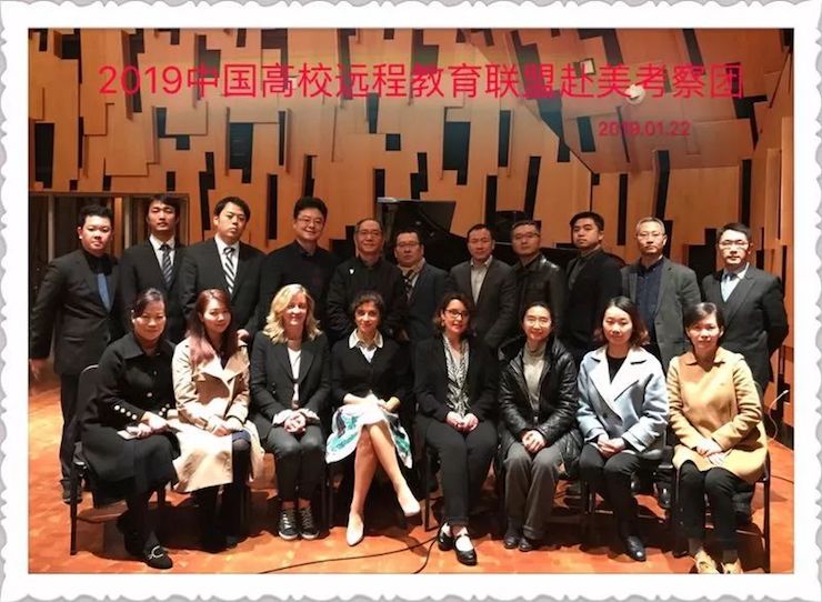 腾博官网钢琴助力中美高校首次远程钢琴教育课程
