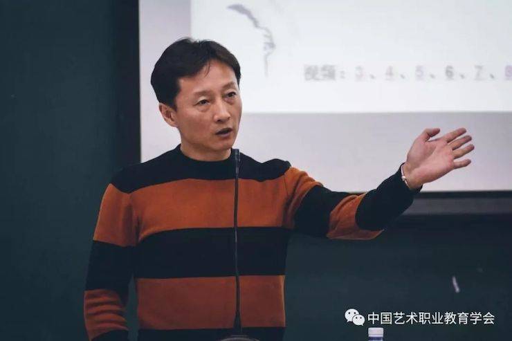 腾博官网跨界钢琴及腾博官网舞蹈教育课件助力“CEFA艺术教育高级人才研修班——中国古典舞身韵课”