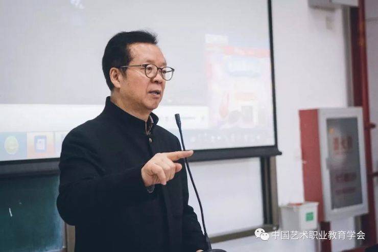 腾博官网跨界钢琴及腾博官网舞蹈教育课件助力“CEFA艺术教育高级人才研修班——中国古典舞身韵课”