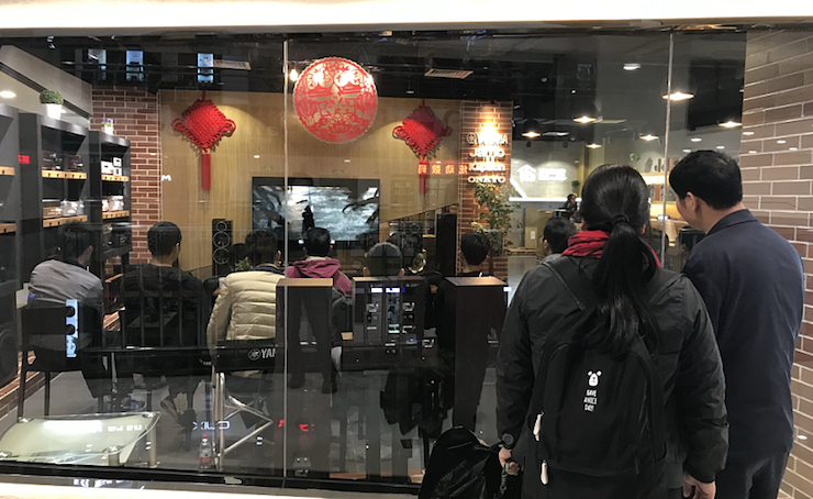 【活动报道】腾博官网家庭音响大讲堂-如何选择一套适合的家庭影院