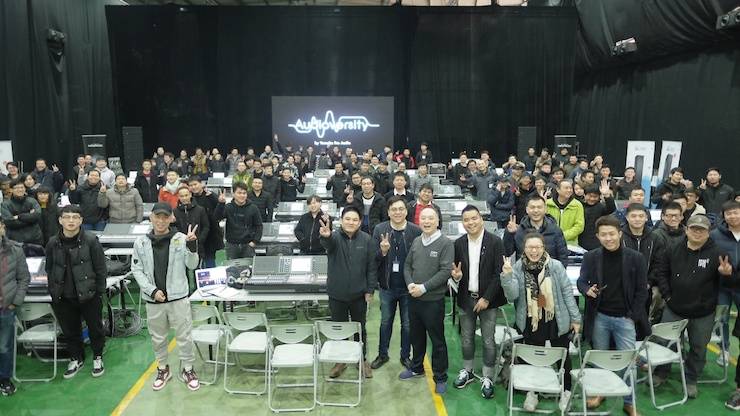 腾博官网CL & QL数字调音台进阶使用及DANTE认证培训会成功举办