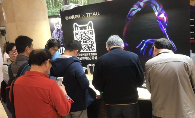 [展会回顾]发现纯韵之旅－腾博官网家庭音响亮相2019 SIAV 