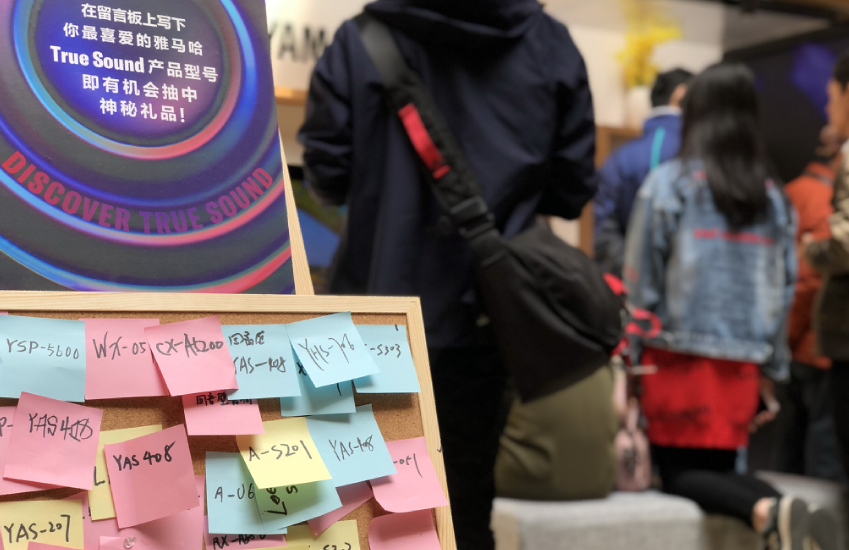 [展会回顾]发现纯韵之旅－腾博官网家庭音响亮相2019 SIAV 