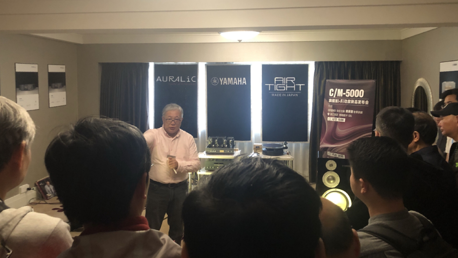 [展会回顾]发现纯韵之旅－腾博官网家庭音响亮相2019 SIAV 