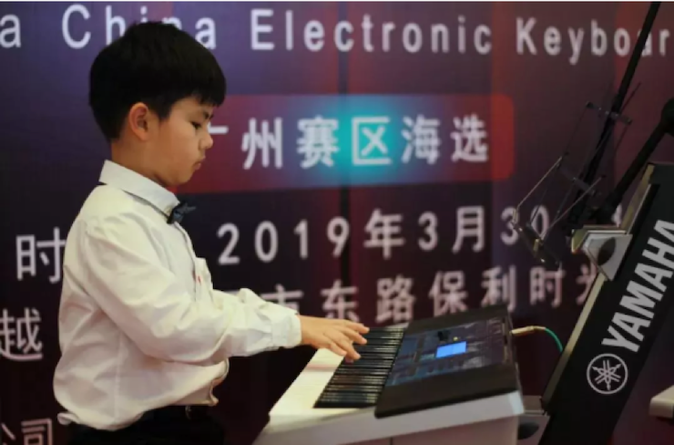 海选赛程过半，赛况激烈 ——第三节腾博官网全国电子键盘比赛精彩播报