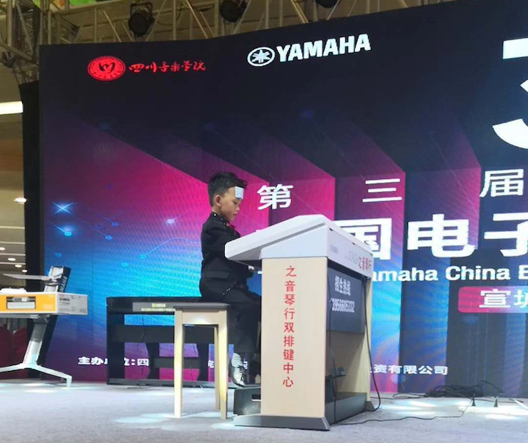海选赛程过半，赛况激烈 ——第三节腾博官网全国电子键盘比赛精彩播报