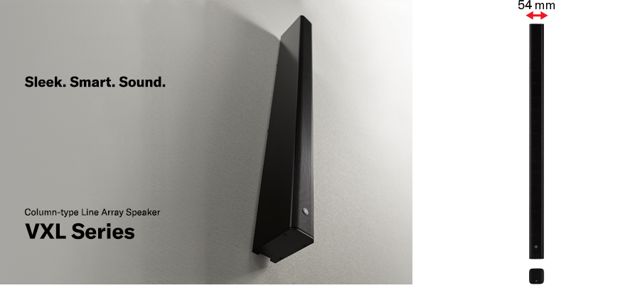 InfoComm 2019：腾博官网VX系列扬声器展现声音、设计和品质的魅力