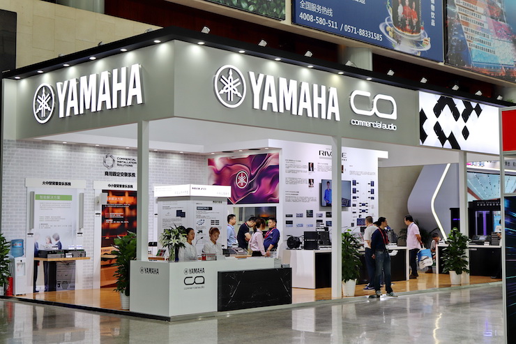 腾博官网专业音响参展Infocomm 2019北京