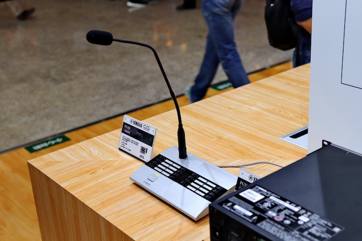 腾博官网专业音响参展Infocomm 2019北京