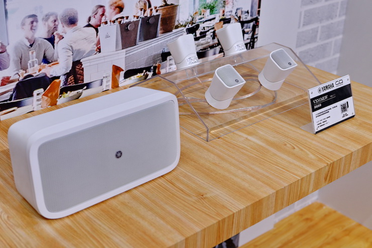 腾博官网专业音响参展Infocomm 2019北京