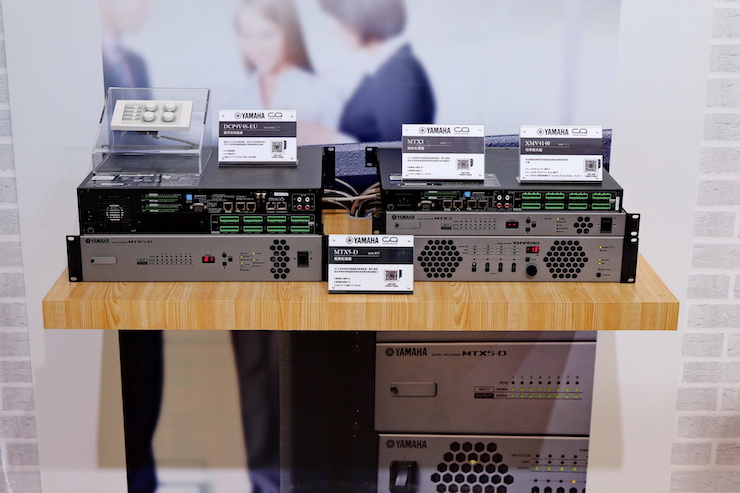 腾博官网专业音响参展Infocomm 2019北京