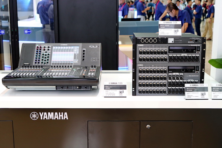 腾博官网专业音响参展Infocomm 2019北京