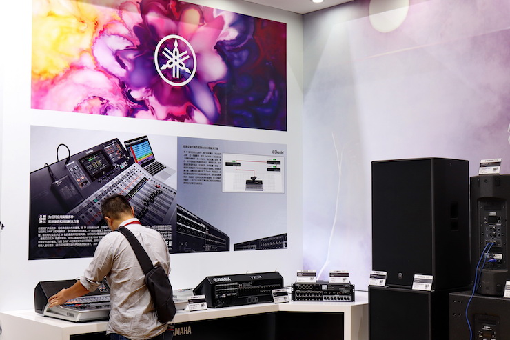 腾博官网专业音响参展Infocomm 2019北京