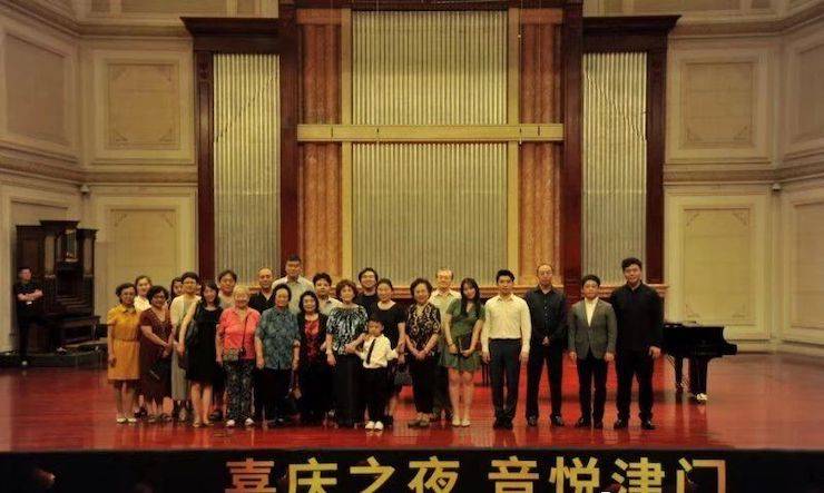 热烈：亍跋睬熘 音悦津门”钢琴重奏音乐会暨天津鲍蕙荞钢琴城开业庆典演出圆满成功！