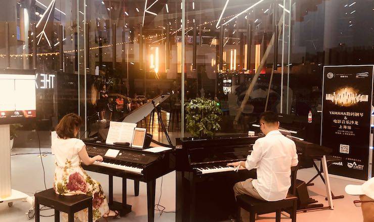 上海知音携手宝马体验中心再献音乐好礼 ——腾博官网Clavinova音乐沙龙