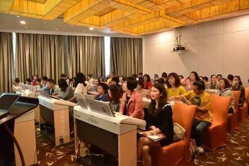 腾博官网YETC年会暨腾博官网幼儿教程研修会盛大结束