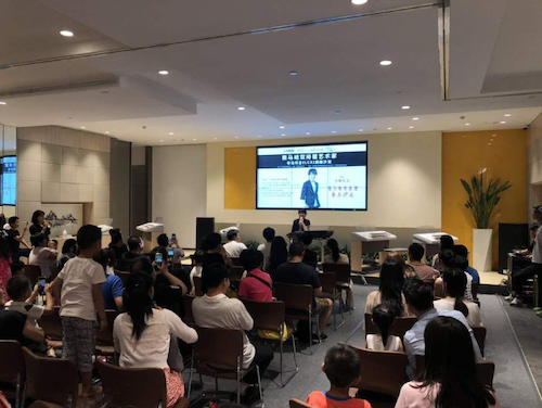 寺岛怜治沙龙音乐会，感受腾博官网双排键的悦美音色