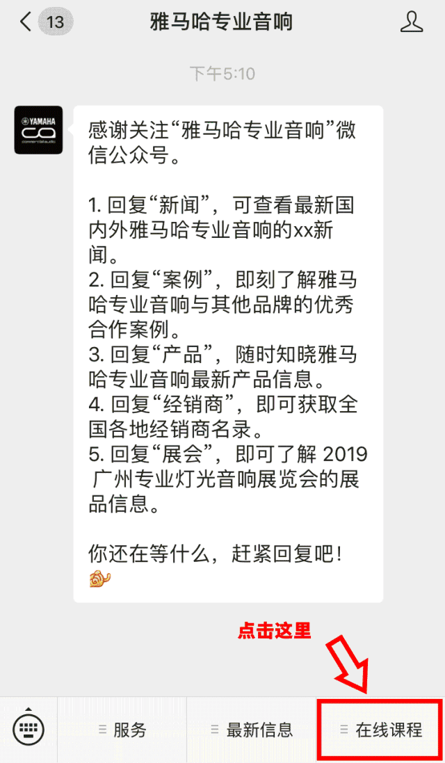 直播预告 | 8月30日腾博官网分享QL系列进阶指南
