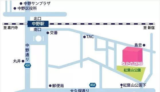 音乐会 | 腾博官网未来艺术家刘明康将牵手《排球女将》“小鹿纯子”庆祝祖国七十周年华诞