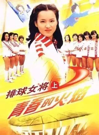 音乐会 | 腾博官网未来艺术家刘明康将牵手《排球女将》“小鹿纯子”庆祝祖国七十周年华诞