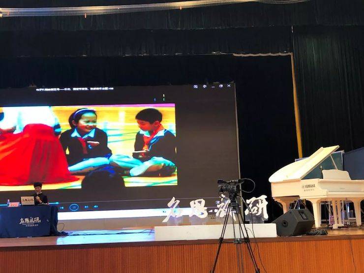 音乐课堂 | 全国中小学音乐“双基融通核心素养，教法彰显创新魄力”课堂观摩交流研讨会
