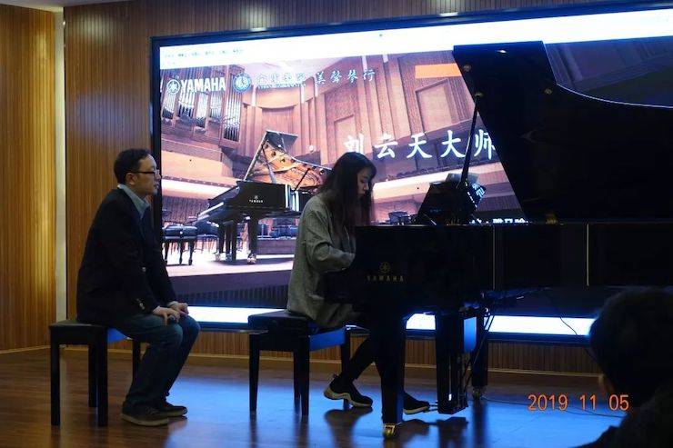 精彩回顾 | 腾博官网亚洲音乐奖学金落户宜宾！